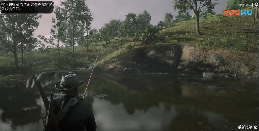 《荒野大鏢客2》釣魚任務攻略影片合集 怎麽釣魚