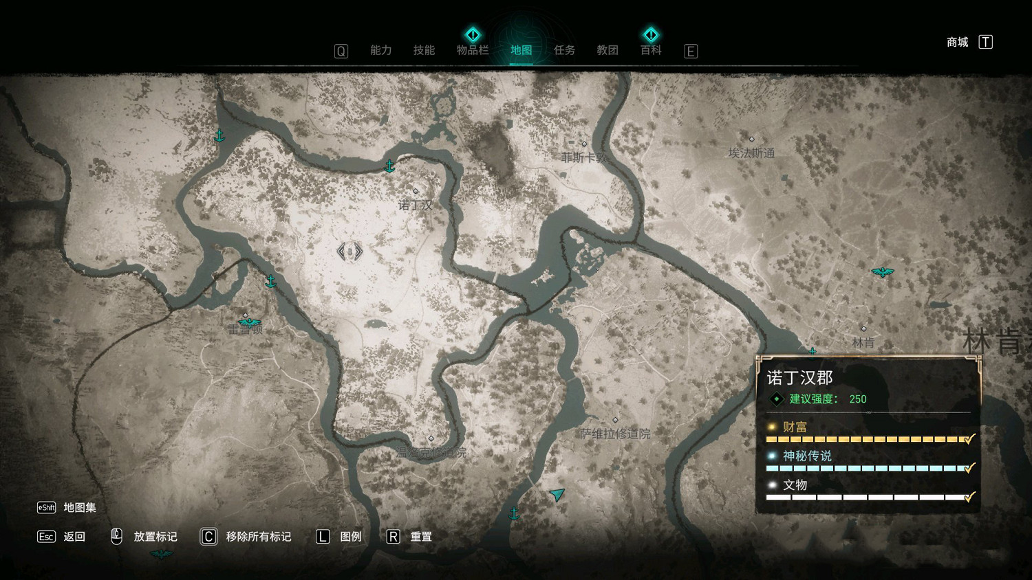 《刺客教條英靈殿》獵人小屋任務材料在哪 動物材料獲取位置分享 《刺客教條英靈殿》獵人小屋任務材料在哪 動物材料獲取位置分享