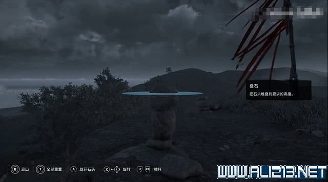 《刺客教條英靈殿》德魯伊之怒任務通關攻略詳解 文物有哪些