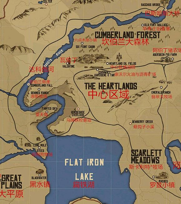 《荒野大鏢客2》大地圖一覽 地圖有多大? 《荒野大鏢客2》大地圖一覽 地圖有多大?