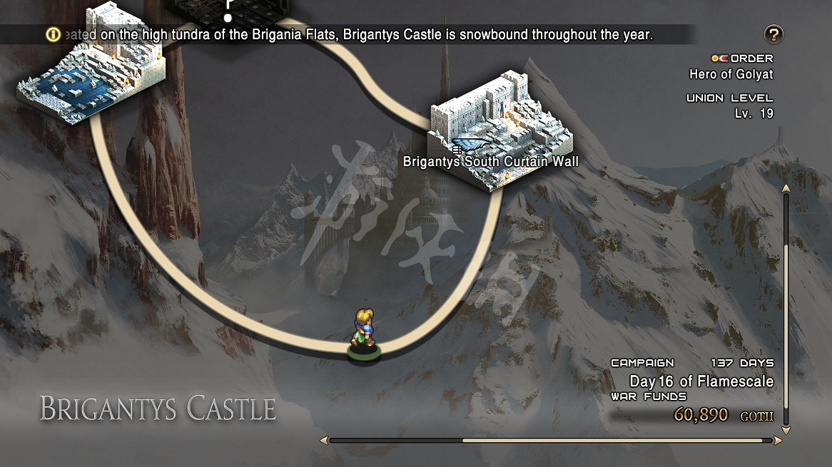 《皇家騎士團重生》遺物合成怎麽完成?遺物合成完成方法分享 《皇家騎士團重生》遺物合成怎麽完成?遺物合成完成方法分享