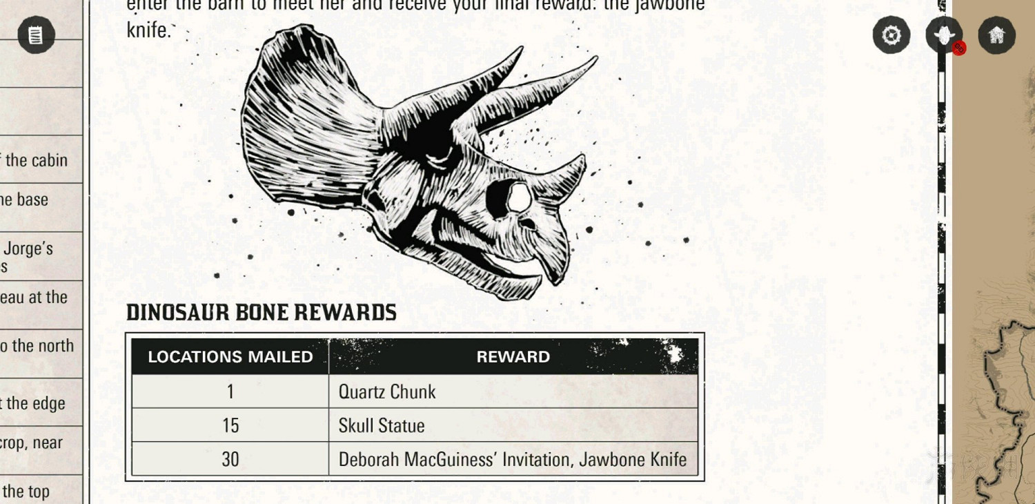 《荒野大鏢客2》恐龍化石在哪裡 全恐龍化石地圖示注 《荒野大鏢客2》恐龍化石在哪裡 全恐龍化石地圖示注