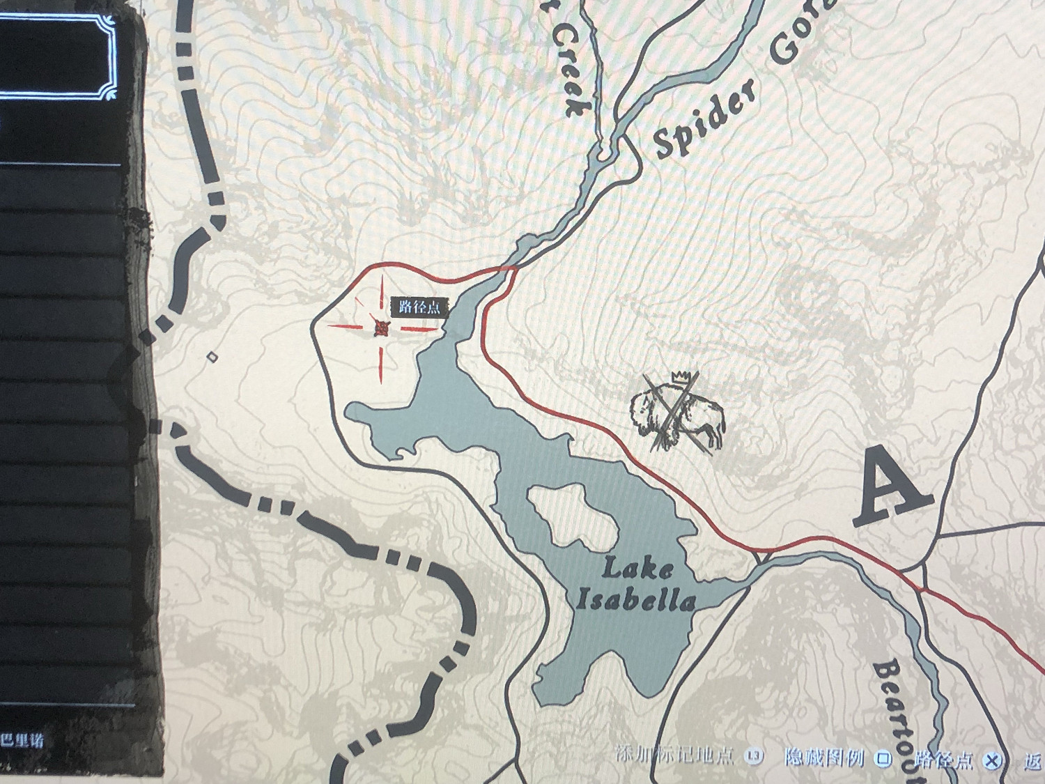 《荒野大鏢客2》鮑魚殼碎片及矽化木位置地圖分享 矽化木在哪裡? 《荒野大鏢客2》鮑魚殼碎片及矽化木位置地圖分享 矽化木在哪裡?