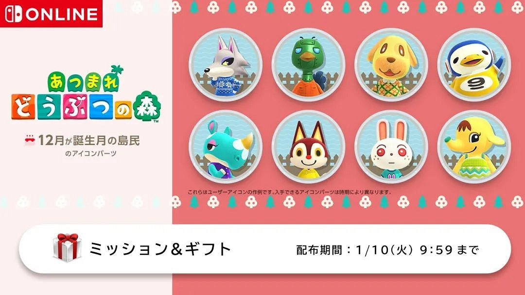 NS新聞 美任歐任同樂會公布 海綿寶寶遊戲新作定檔 NS新聞 美任歐任同樂會公布 海綿寶寶遊戲新作定檔