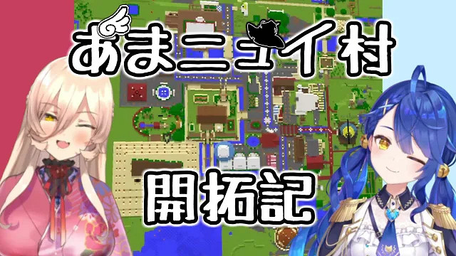 被罰5000萬的《迷你世界》和它高奏的凱歌