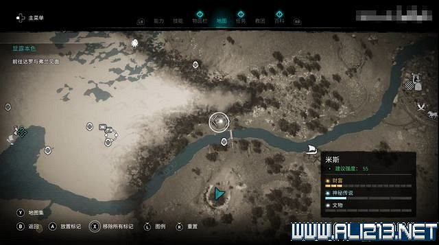 《刺客教條英靈殿》德魯伊之怒任務通關攻略詳解 文物有哪些 《刺客教條英靈殿》德魯伊之怒任務通關攻略詳解 文物有哪些