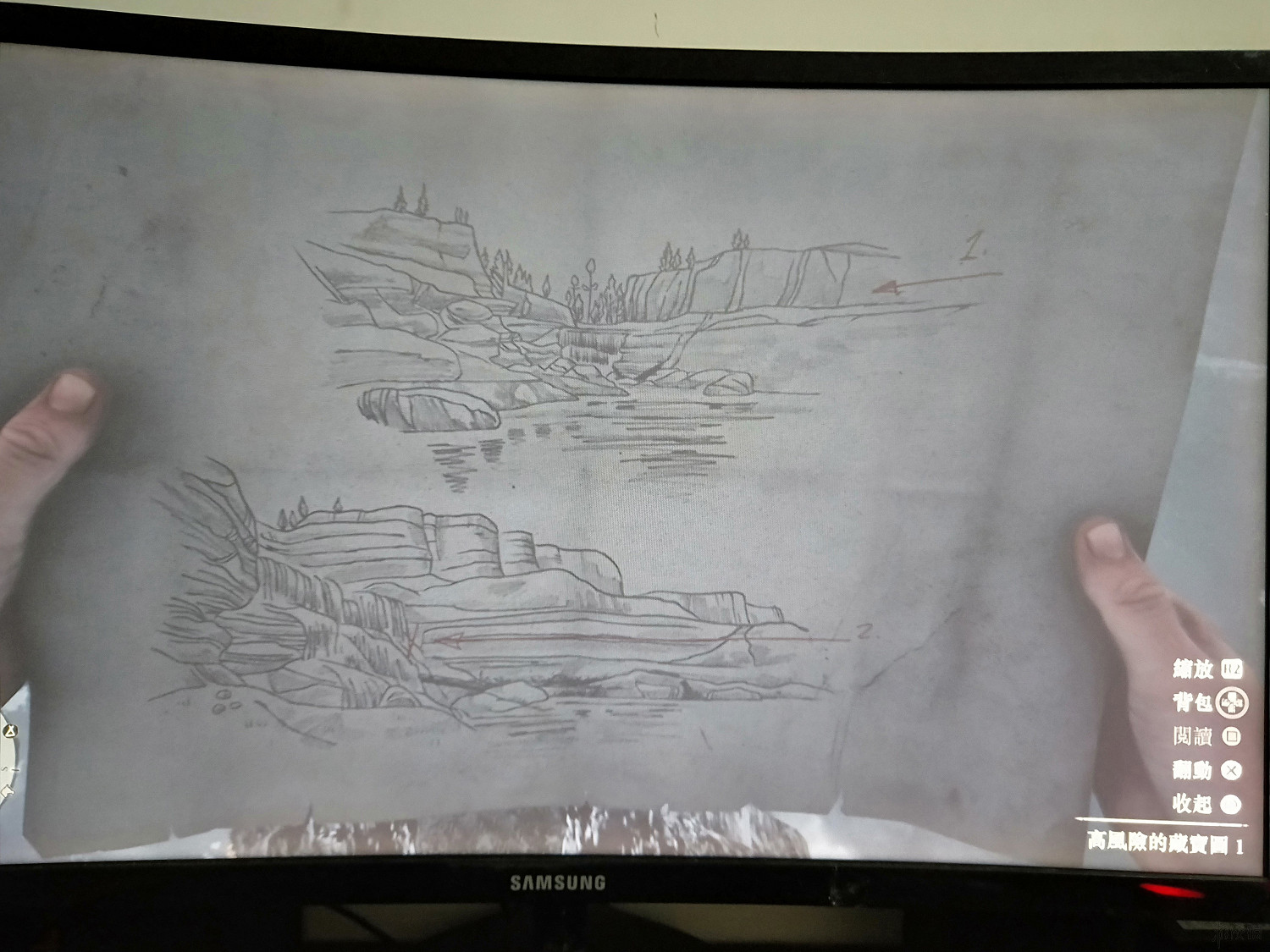 《荒野大鏢客2》高風險寶藏圖在哪裡?高風險寶藏圖位置影片分享 《荒野大鏢客2》高風險寶藏圖在哪裡?高風險寶藏圖位置影片分享