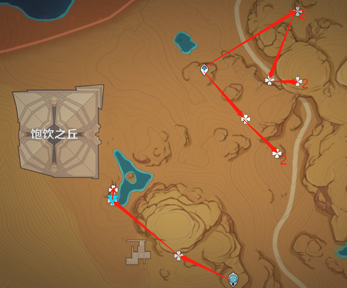 《原神》赤念果在哪裡採摘?赤念果分布圖一覽 《原神》赤念果在哪裡採摘?赤念果分布圖一覽