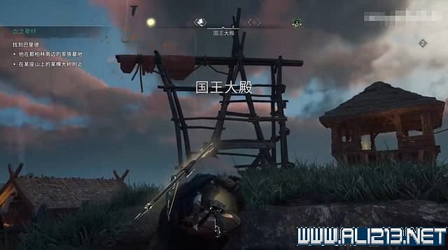 《刺客教條英靈殿》德魯伊之怒任務通關攻略詳解 文物有哪些