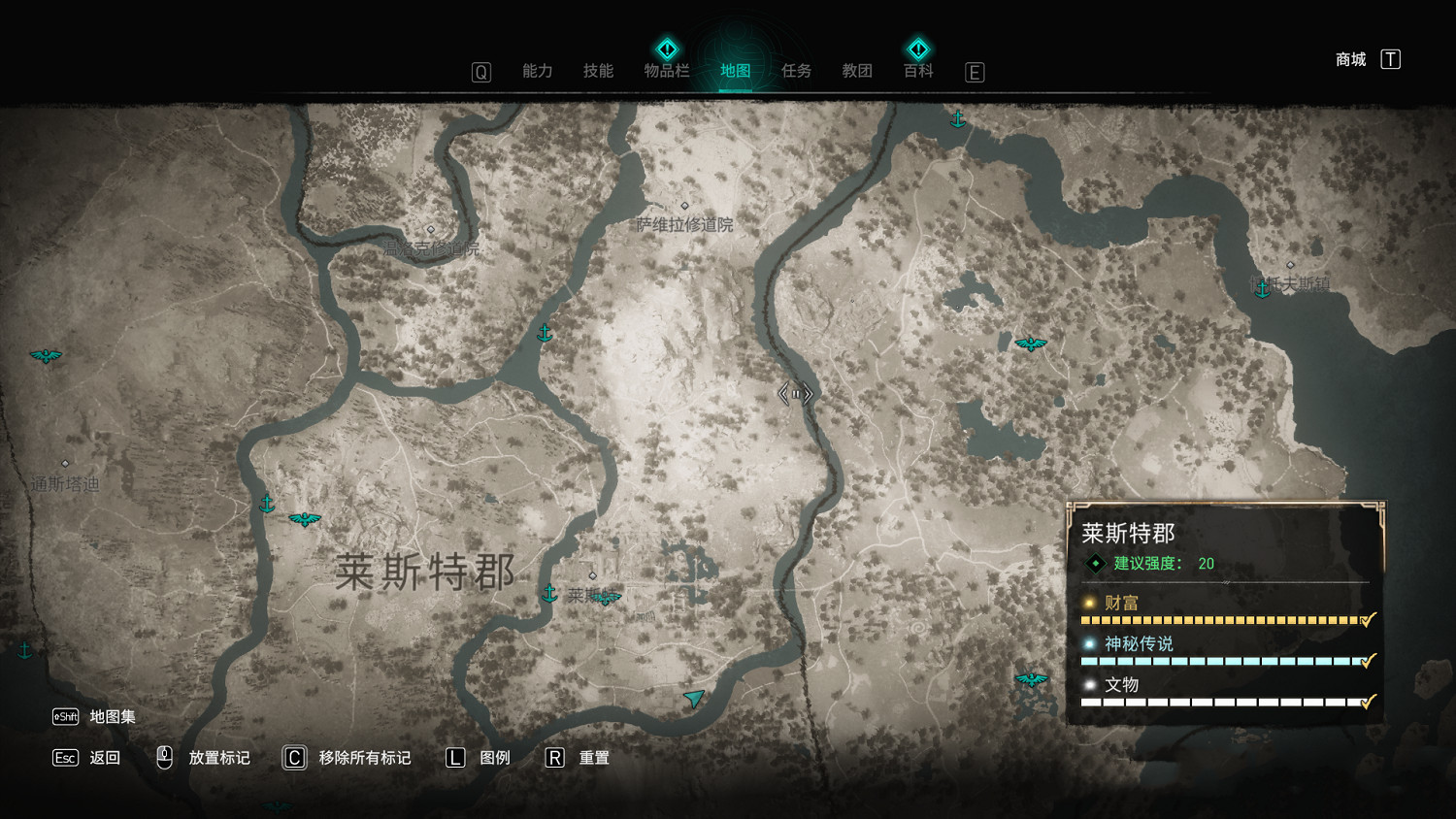 《刺客教條英靈殿》獵人小屋任務材料在哪 動物材料獲取位置分享 《刺客教條英靈殿》獵人小屋任務材料在哪 動物材料獲取位置分享