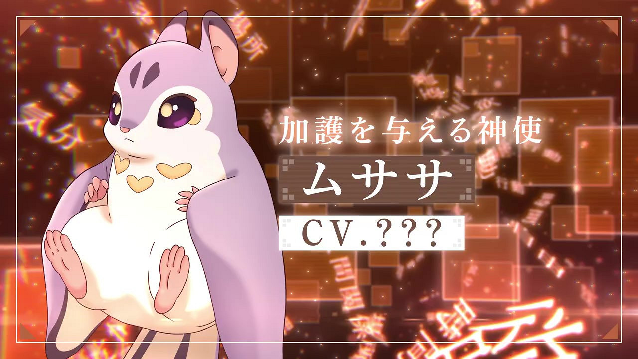 《LOOP8 降神》「ムササ」介紹影片 3月16日發售