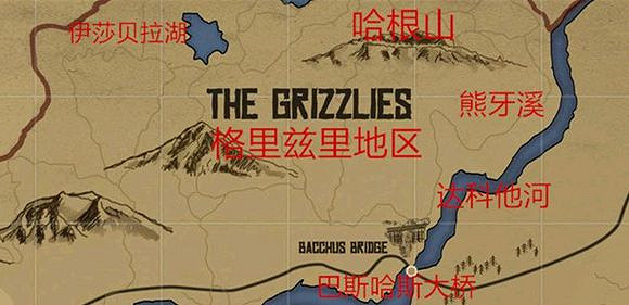 《荒野大鏢客2》大地圖一覽 地圖有多大? 《荒野大鏢客2》大地圖一覽 地圖有多大?
