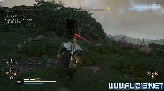 《刺客教條英靈殿》德魯伊之怒任務通關攻略詳解 文物有哪些 《刺客教條英靈殿》德魯伊之怒任務通關攻略詳解 文物有哪些