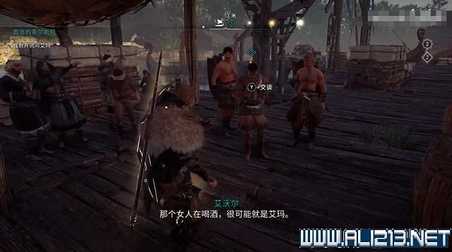 《刺客教條英靈殿》德魯伊之怒任務通關攻略詳解 文物有哪些