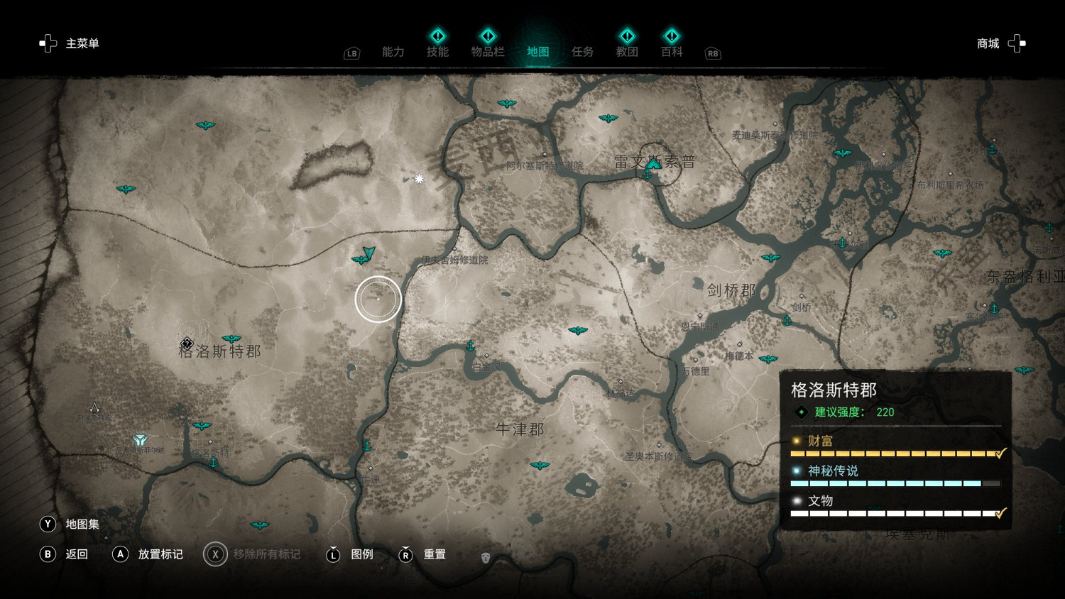 《刺客教條英靈殿》在哪抓魚好？抓魚位置點推薦