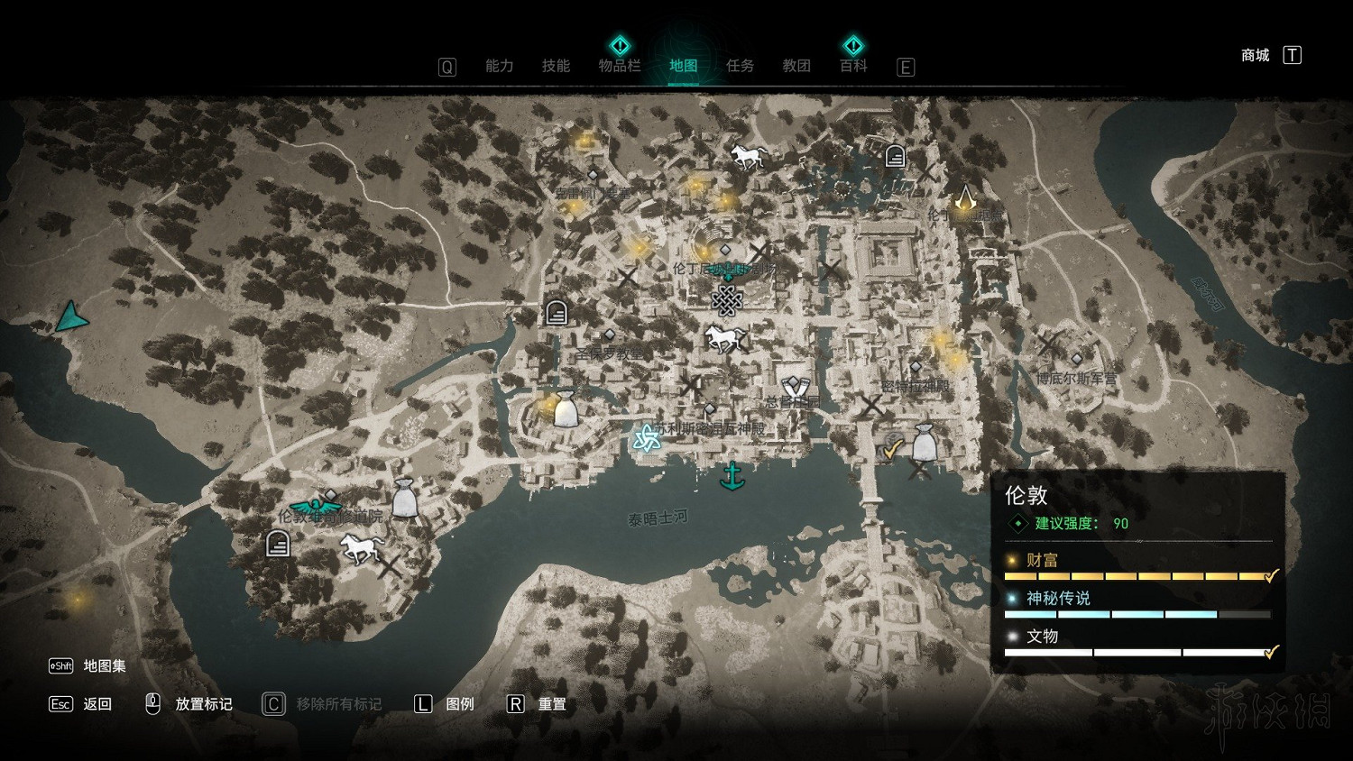 《刺客教條英靈殿》探索任務玩法心得 探索任務有什麽技巧