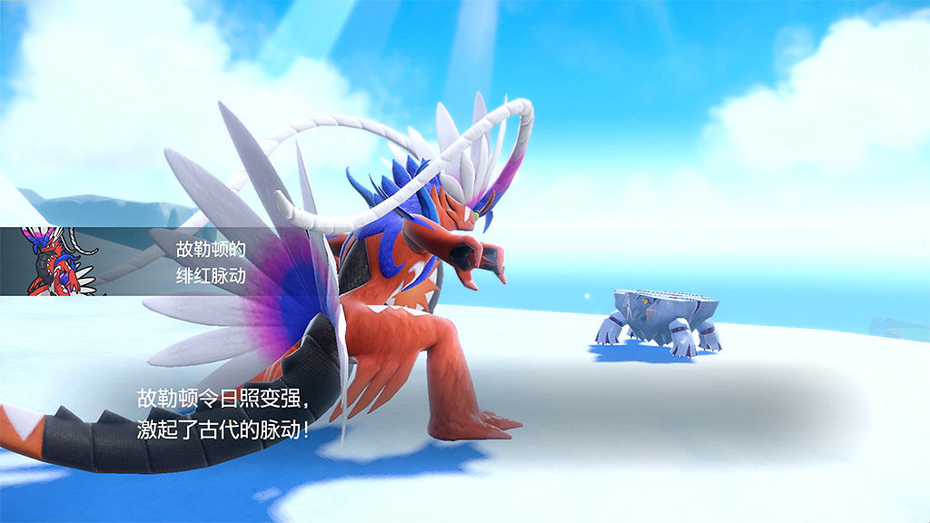 悖謬寶可夢！《寶可夢：朱/紫》傳說寶可夢詳情揭曉