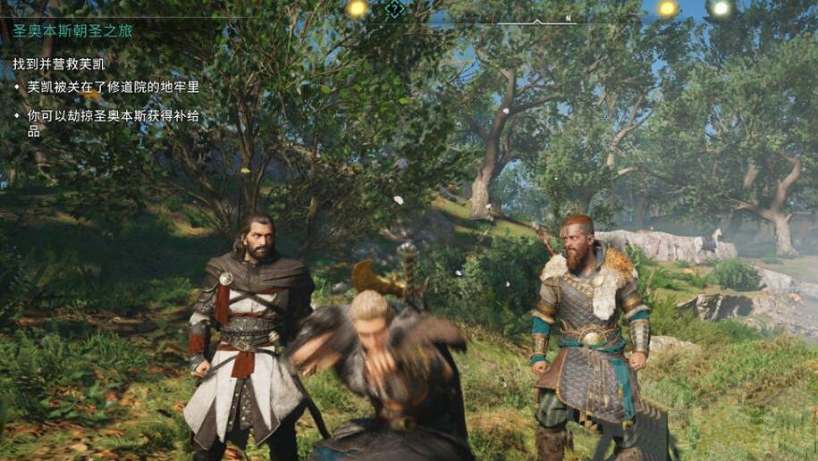 《刺客教條英靈殿》牛津郡主線玩法技巧分享 牛津郡主線怎麽玩？