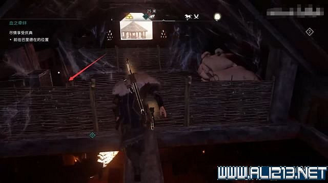 《刺客教條英靈殿》德魯伊之怒任務通關攻略詳解 文物有哪些