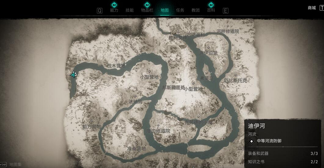 《刺客教條英靈殿》劫掠怎麽完成？劫掠技巧心得分享