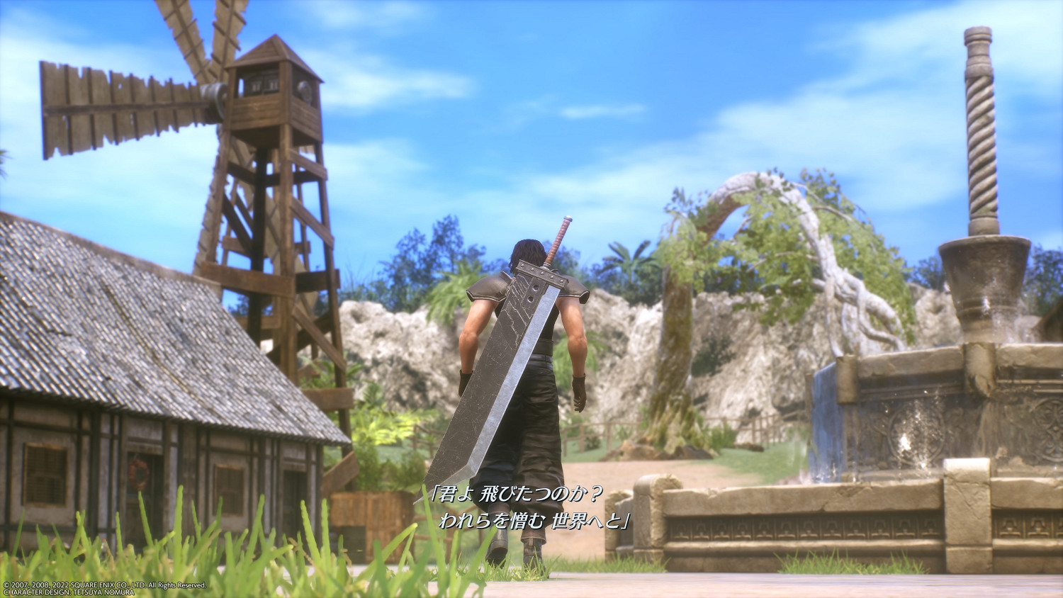 新畫面改良系統《最終幻想7:核心危機重聚》台媒試玩 新畫面改良系統《最終幻想7:核心危機重聚》台媒試玩