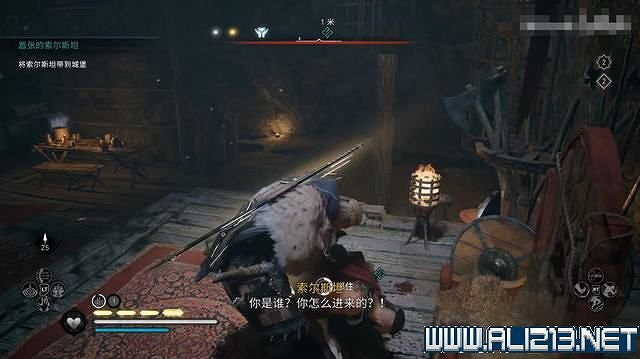 《刺客教條英靈殿》德魯伊之怒任務通關攻略詳解 文物有哪些