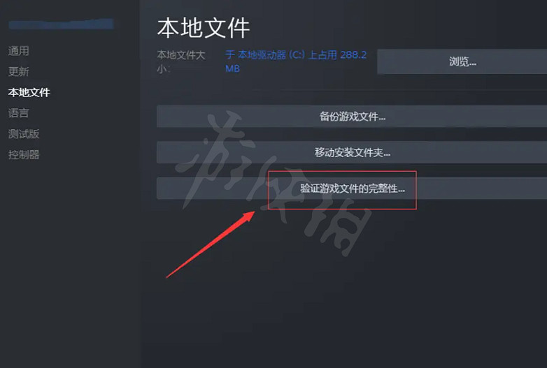 《弈仙牌》閃退卡頓怎麽解決?閃退卡頓解決方法分享 《弈仙牌》閃退卡頓怎麽解決?閃退卡頓解決方法分享