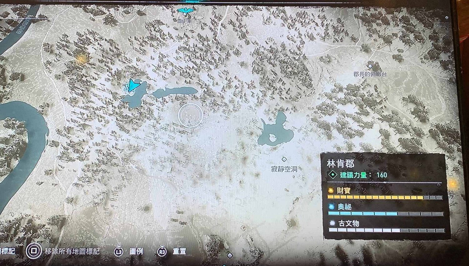 《刺客教條英靈殿》大頭鯰魚在哪抓 大頭鯰魚刷新位置一覽 《刺客教條英靈殿》大頭鯰魚在哪抓 大頭鯰魚刷新位置一覽