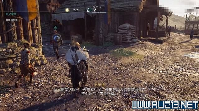 《刺客教條英靈殿》德魯伊之怒任務通關攻略詳解 文物有哪些 《刺客教條英靈殿》德魯伊之怒任務通關攻略詳解 文物有哪些