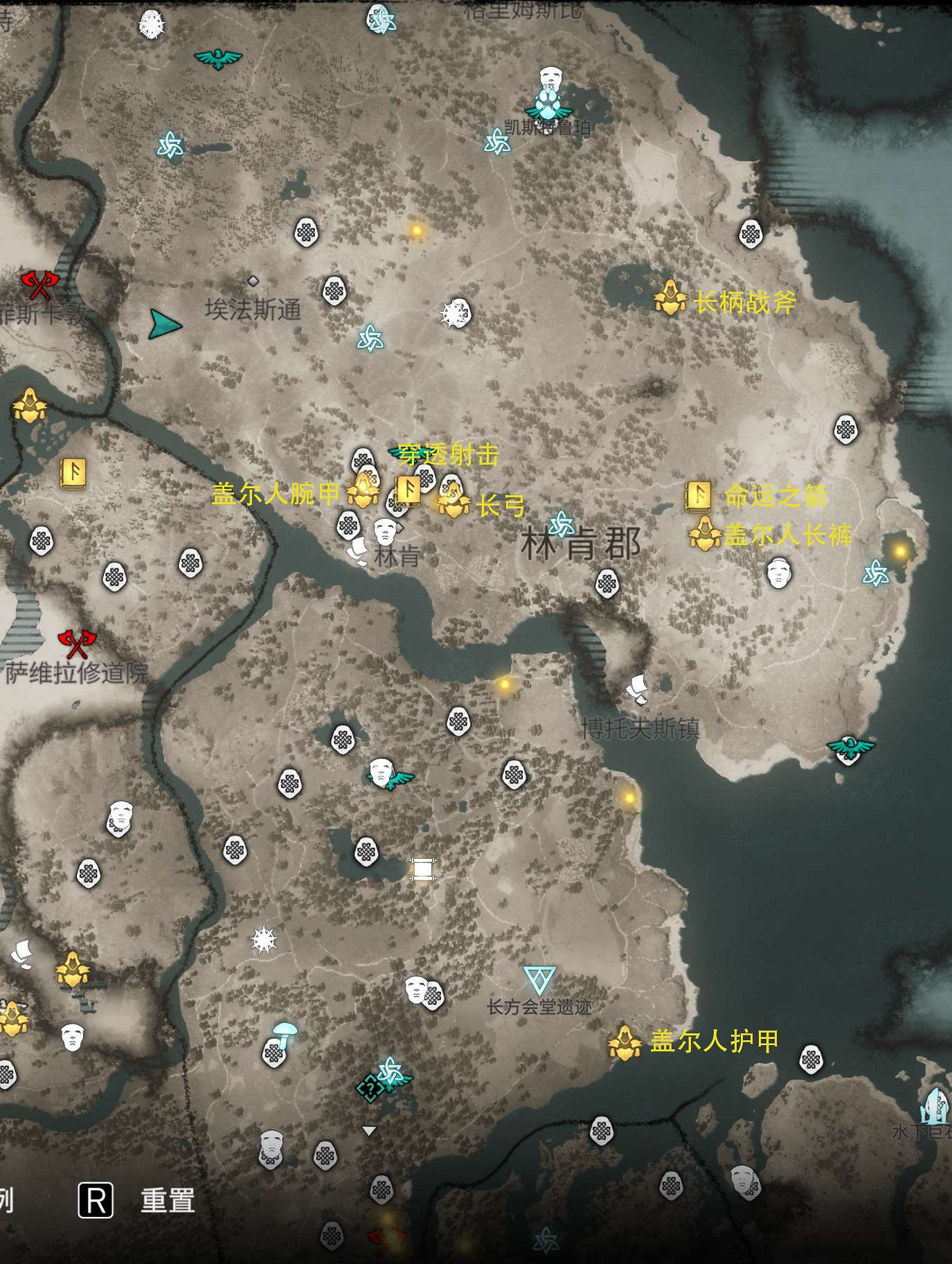 《刺客教條英靈殿》收集攻略地圖分享 地圖收集點標注匯總