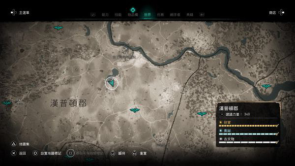 《刺客教條英靈殿》狩獵點在哪 狩獵點詳解 《刺客教條英靈殿》狩獵點在哪 狩獵點詳解