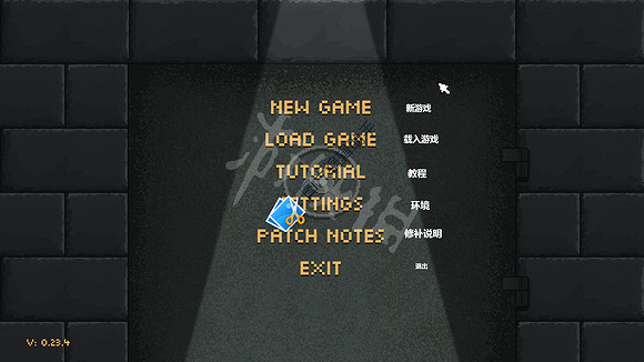 《零希沃特》介面翻譯一覽 介面翻譯介紹