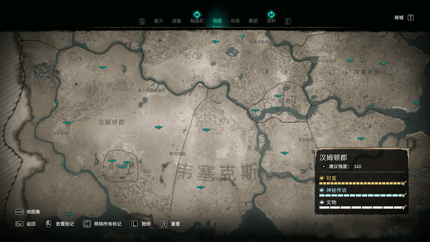 《刺客教條英靈殿》獵人小屋任務材料在哪 動物材料獲取位置分享 《刺客教條英靈殿》獵人小屋任務材料在哪 動物材料獲取位置分享