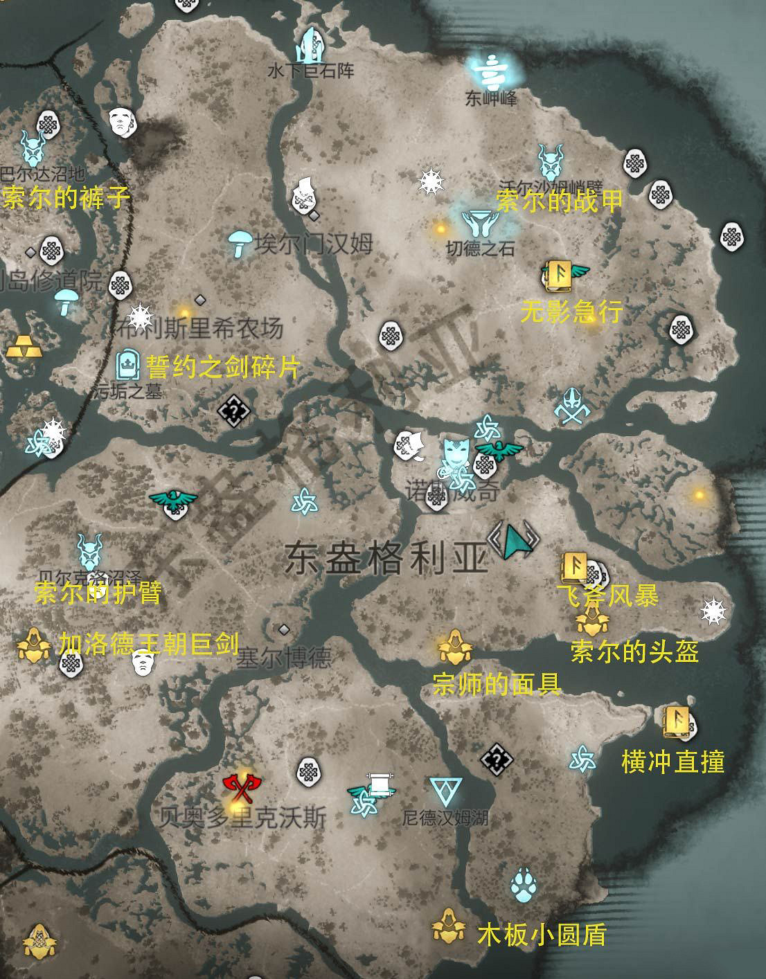 《刺客教條英靈殿》收集攻略地圖分享 地圖收集點標注匯總