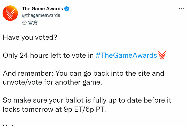 TGA22：投票將在24小時後鎖定，玩家可以更改投票！