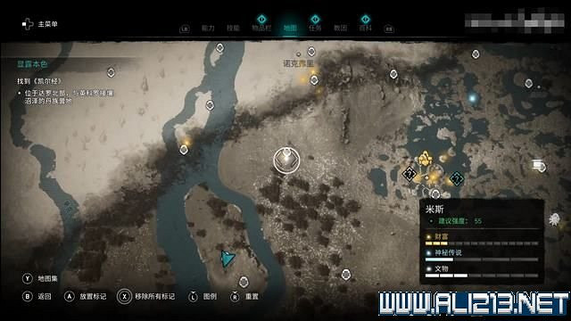 《刺客教條英靈殿》德魯伊之怒任務通關攻略詳解 文物有哪些 《刺客教條英靈殿》德魯伊之怒任務通關攻略詳解 文物有哪些