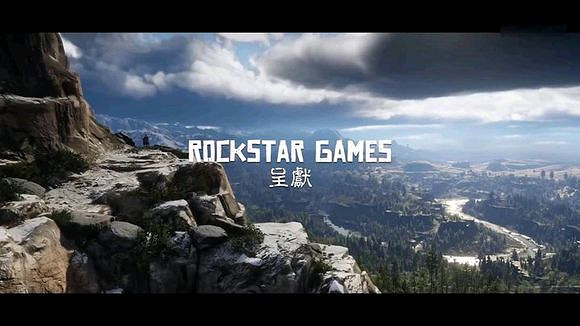 《荒野大鏢客2》大地圖一覽 地圖有多大? 《荒野大鏢客2》大地圖一覽 地圖有多大?