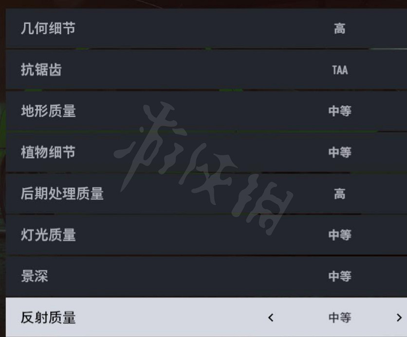 《極速快感：桀驁不馴》高幀數畫面怎麽設定？高幀數畫面設定分享