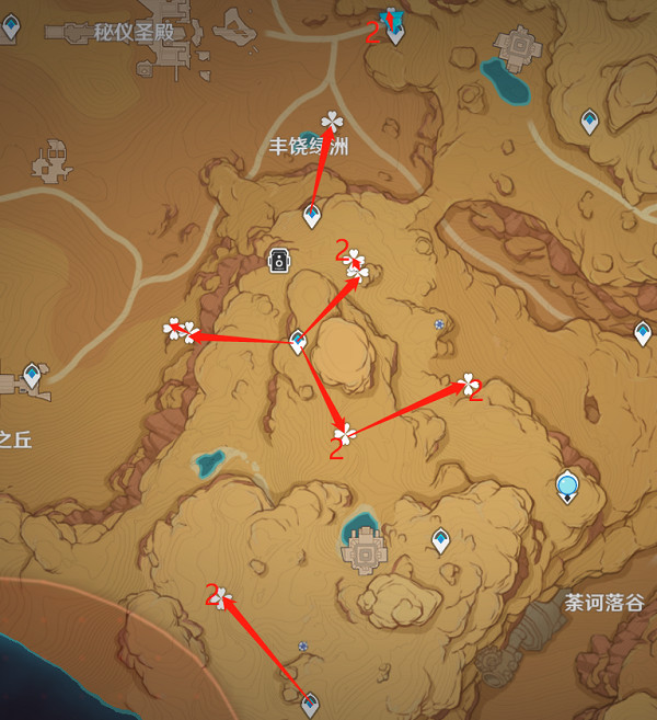 《原神》赤念果在哪裡採摘?赤念果分布圖一覽 《原神》赤念果在哪裡採摘?赤念果分布圖一覽