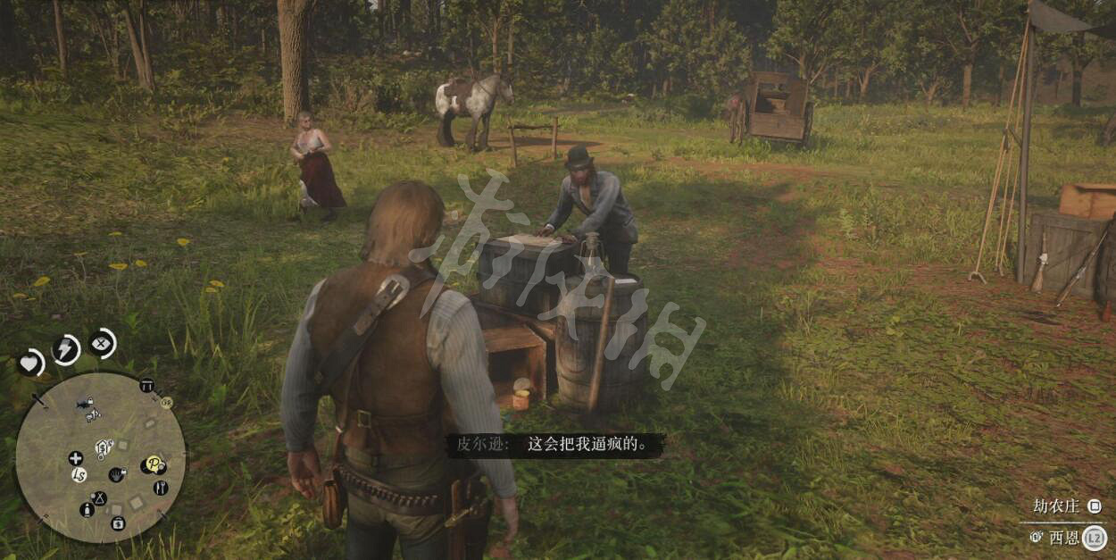 《荒野大鏢客2》全同伴活動任務攻略詳解 同伴活動任務有哪些