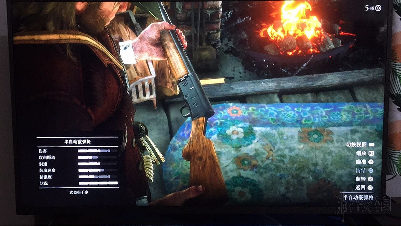 《荒野大鏢客2》半自動霰彈槍在哪裡 半自動霰彈槍位置介紹