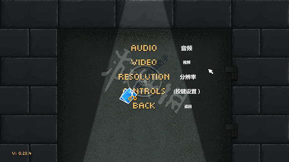 《零希沃特》介面翻譯一覽 介面翻譯介紹