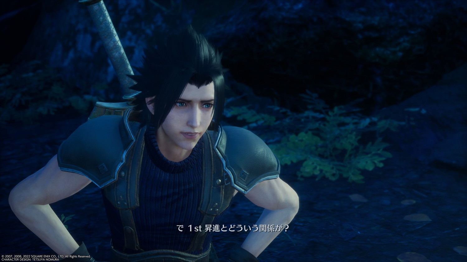 新畫面改良系統《最終幻想7:核心危機重聚》台媒試玩 新畫面改良系統《最終幻想7:核心危機重聚》台媒試玩