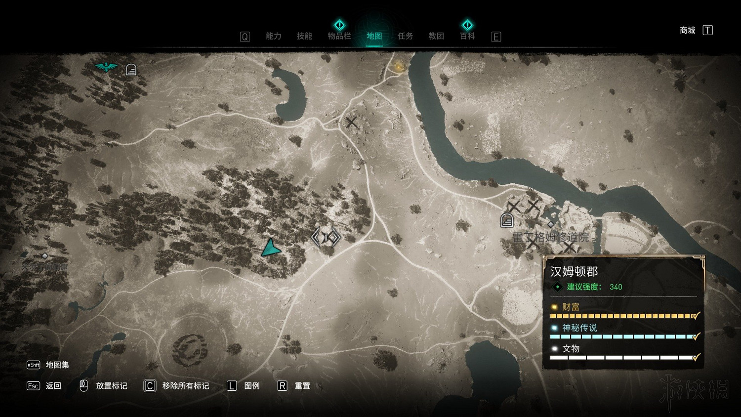 《刺客教條英靈殿》探索任務玩法心得 探索任務有什麽技巧