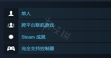 《極速快感:桀驁不馴》支援連線嗎?遊戲邀請好友連線方法分享 《極速快感:桀驁不馴》支援連線嗎?遊戲邀請好友連線方法分享