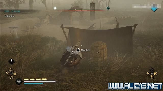 《刺客教條英靈殿》德魯伊之怒任務通關攻略詳解 文物有哪些