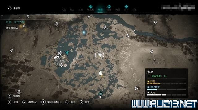 《刺客教條英靈殿》德魯伊之怒任務通關攻略詳解 文物有哪些 《刺客教條英靈殿》德魯伊之怒任務通關攻略詳解 文物有哪些