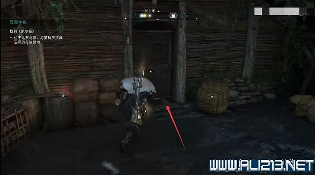 《刺客教條英靈殿》德魯伊之怒任務通關攻略詳解 文物有哪些