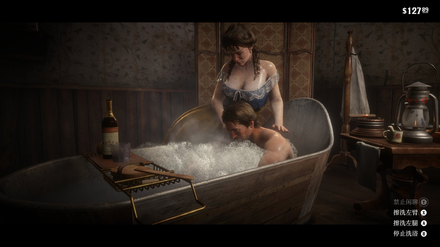 《荒野大鏢客2》搓澡妹一覽 搓澡妹有哪些? 《荒野大鏢客2》搓澡妹一覽 搓澡妹有哪些?