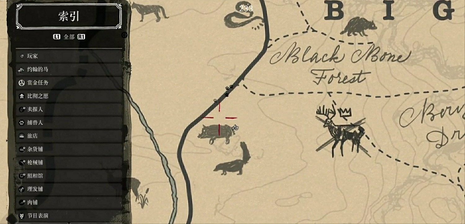 《荒野大鏢客2》美洲獅在哪？刷美洲獅地點分享